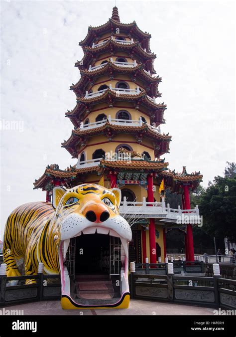 龍虎塔禁忌|Dragon and Tiger Pagodas